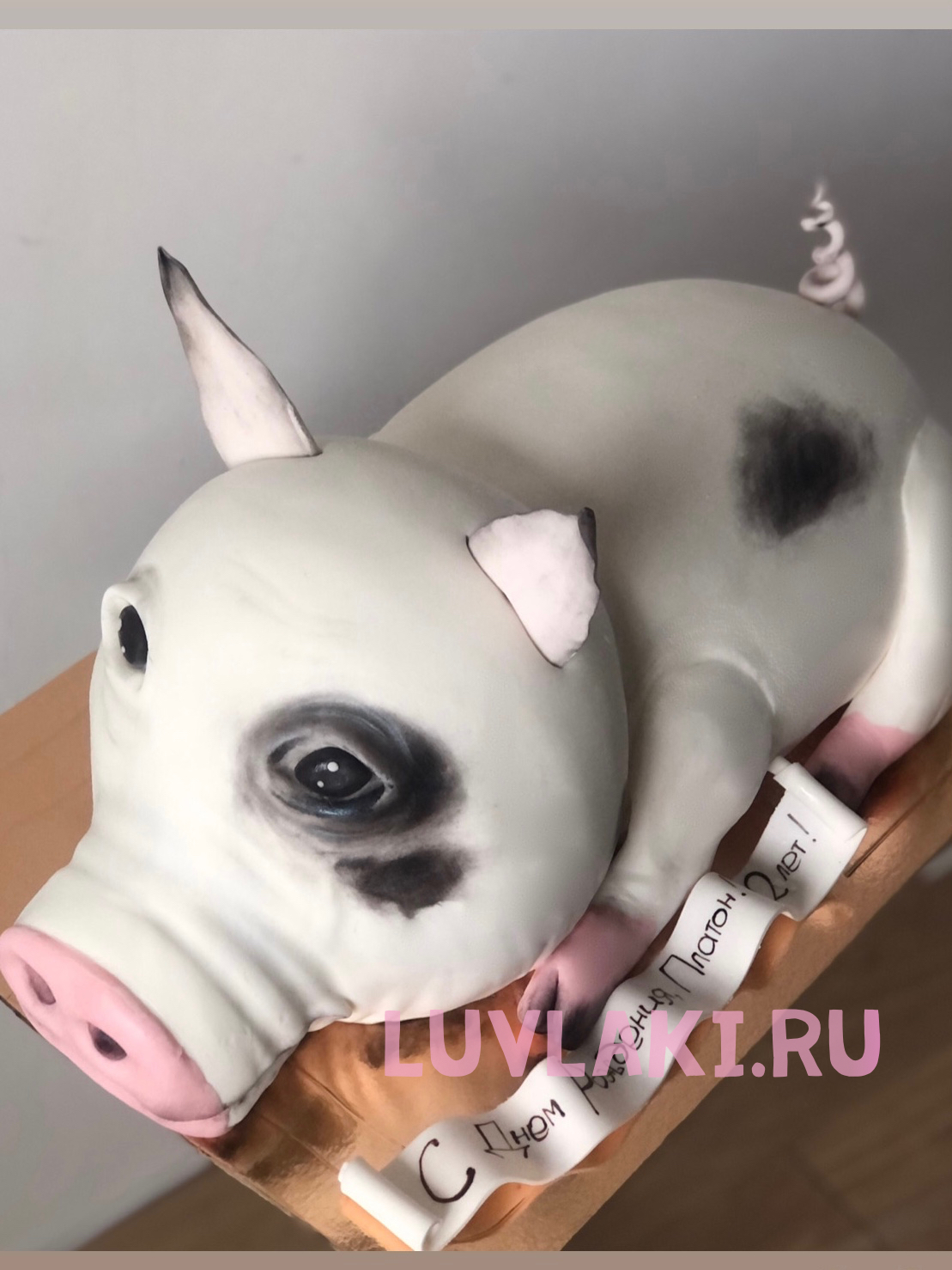 cake