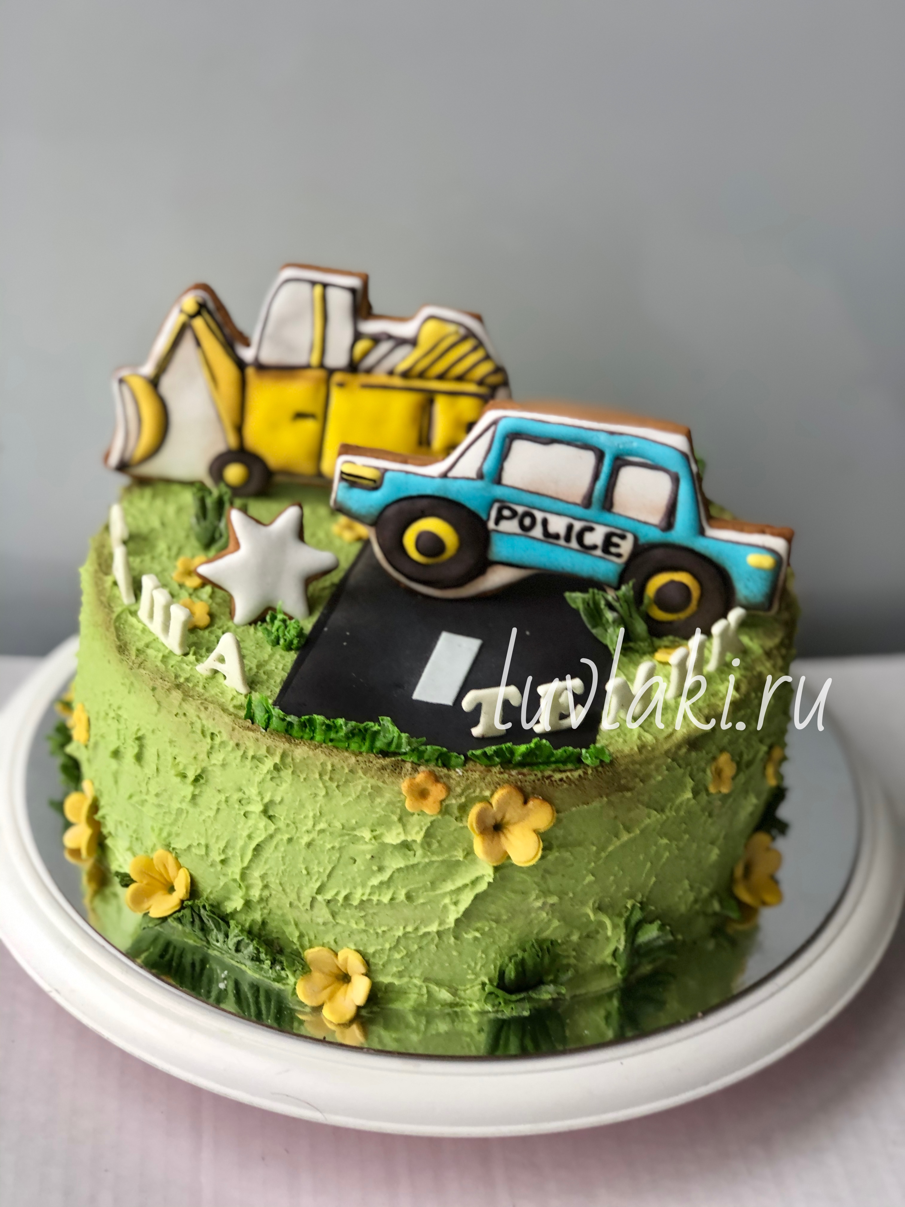 cake