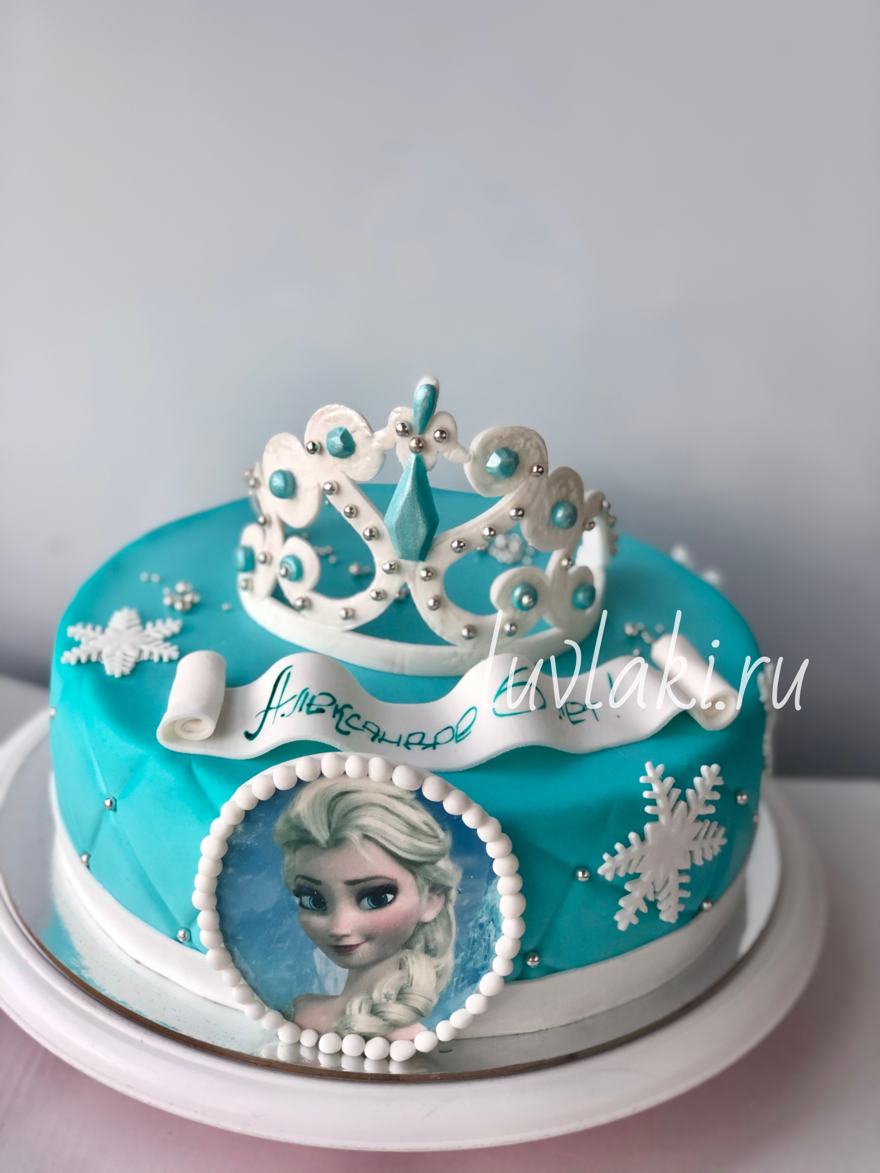 cake
