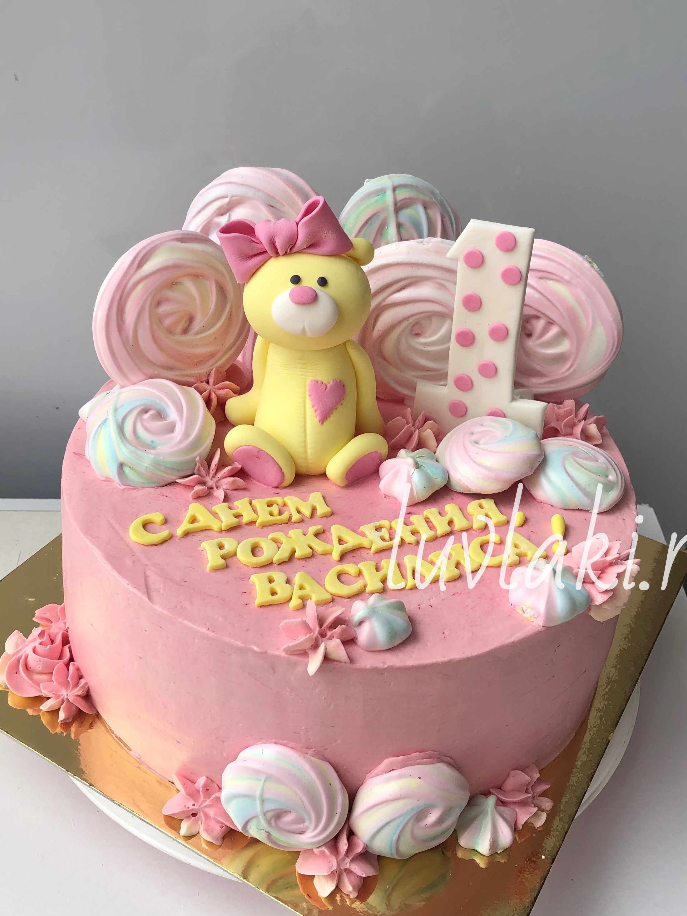 cake