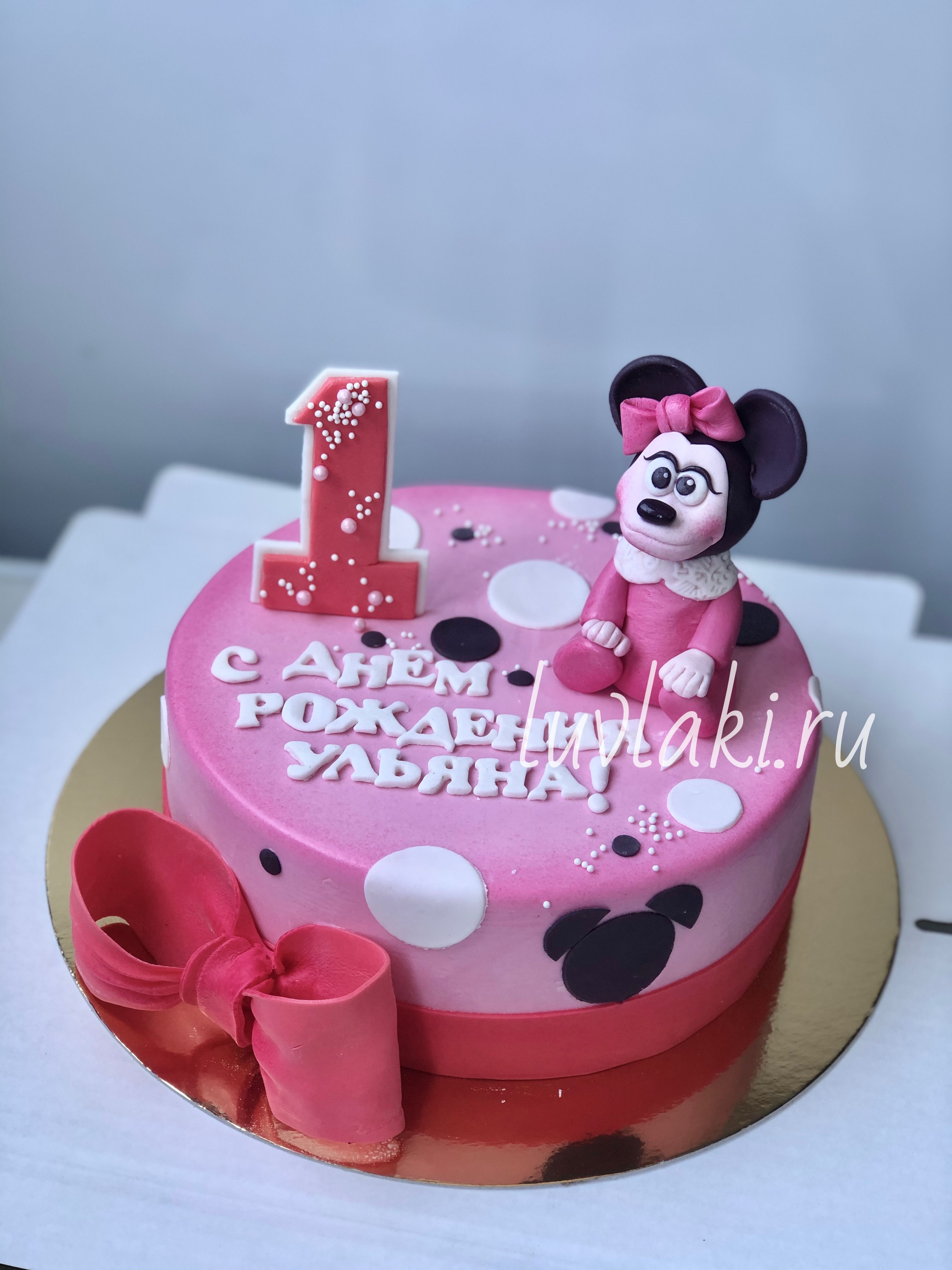 cake