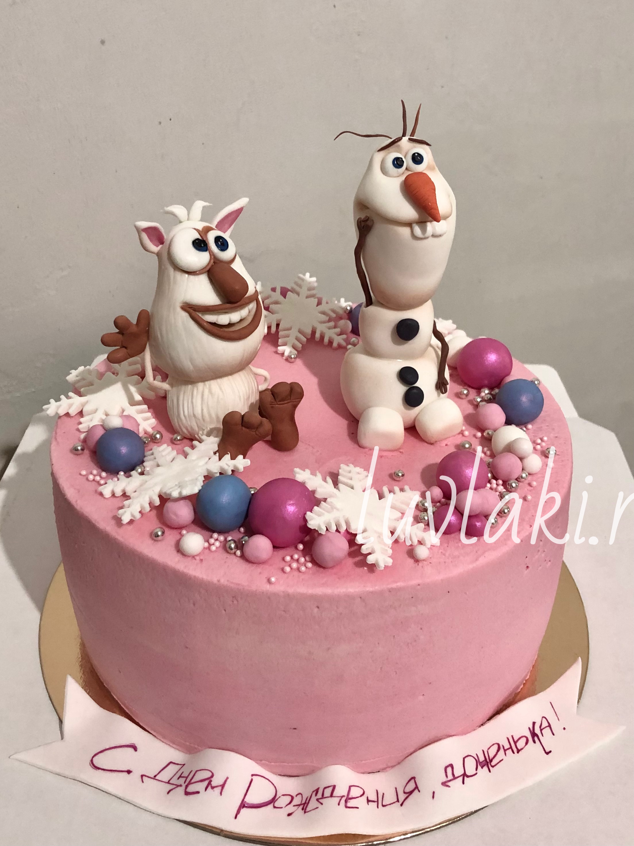 cake